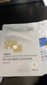 敷爾佳乳糖酸控油斂膚面膜 收縮毛孔祛痘溫和補水保濕 25g*5片/盒  曬單實拍圖