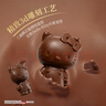 SANTREATS凱蒂貓IP聯(lián)名 純脂牛奶跳跳糖巧克力棒 8支104g 兒童零食七夕禮物 曬單實(shí)拍圖