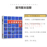 【江蘇專版】2025春新版 亮點給力大試卷四年級下冊數(shù)學蘇教版SJ  小學4下數(shù)學課本配套單元測試卷子江蘇JS 曬單實拍圖
