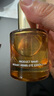 Aromat Herbs澳洲進口眼部精華油液抗皺淡化細紋黑眼圈眼袋緊致抗衰老護膚品 【89%客戶選擇】淡紋精華30ml*2 曬單實拍圖