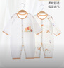 迪士尼嬰兒衣服新生兒夏季薄款連體衣寶寶內(nèi)衣貼身睡衣 維尼2件  80cm  曬單實(shí)拍圖