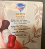 舒膚佳排濁香皂100g*3(烏木玫瑰*1+紅石榴*1+山茶花*1)肥皂 洗澡洗臉 曬單實(shí)拍圖