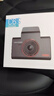 HIKVISION?？低曅熊囉涗泝xC6S 4K超高清夜視800萬像素 智能ADAS語音聲控 曬單實(shí)拍圖