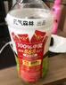 元?dú)馍衷獨(dú)馍直杵咸褭幟拾滋臆岳蛭都t茶綠茶果味飲料600ml瓶裝900ml 白桃茉莉冰茶900ml*12瓶【整箱】 曬單實(shí)拍圖