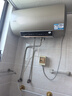 海爾（Haier）智家出品Leader熱水器電熱水器60升鎂棒免更換儲(chǔ)水式家用電熱水器超一級(jí)能效AT3 60L 3300W 鎂棒免更換AT3 曬單實(shí)拍圖