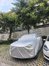 齊選汽車(chē)半自動(dòng)車(chē)衣四季通用拉桿牛津布外罩夏季加厚防塵防曬防雨防風(fēng) 半自動(dòng)-牛津/加絨【需備注車(chē)型】 曬單實(shí)拍圖