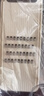 拓建緣不銹鋼多功能推蘿卜絲粗絲 切菜器切絲刀刨絲器削土豆絲擦子 切菜器【2毫米細(xì)絲】 曬單實拍圖