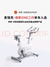 麥瑞克（MERACH）動(dòng)感單車(chē)家用智能自發(fā)電健身器材室內(nèi)自行車(chē)絕影ONE2代 MR-S10W2 曬單實(shí)拍圖