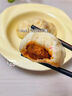熊貓豬豬莊園兩頭烏手工老面嵊州小籠包兒童面點(diǎn)速食懶人早餐半成品早點(diǎn) 200g*1包【8個(gè)】 曬單實(shí)拍圖