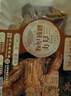 德州扒雞招牌公雞五香味脫骨燒雞中華老字號山東特產(chǎn)熟食500g 曬單實拍圖