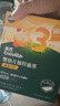 英氏（Engnice）嬰幼兒加鋅面條豬肝菠菜味225g輔食小寶寶嬰兒兒童早餐蔬菜面細(xì)面 曬單實(shí)拍圖