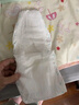 茵茵（cojin）超極薄嬰兒紙尿褲 夏季輕薄尿不濕新生兒尿褲 M碼（5-11kg）56片 曬單實拍圖