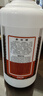 茅臺(tái)飛天茅臺(tái)53度 醬香型 500ml 單瓶裝 海外版 曬單實(shí)拍圖