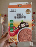 小皮（Little Freddie）嬰幼兒面條多彩蔬菜面175g 寶寶面條兒童面條嬰兒輔食6-12個月 曬單實拍圖