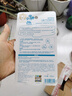 曼秀雷敦（MENTHOLATUM） 小金帽防曬霜戶外高倍防曬夏季雙重保濕水感防曬露防曬乳 兒童防曬乳spf50+ 100g 曬單實拍圖