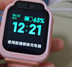 小米（MI）米兔兒童電話手表7X粉色高清雙攝大屏國(guó)家補(bǔ)貼3D樓層定位智能學(xué)習(xí)QQ微信小愛(ài)同學(xué)防水男孩女孩手表 曬單實(shí)拍圖