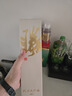 德勝清 雙清爭霸 純米大吟釀清酒45 720ml*1瓶+45 240ml*3瓶 中秋送禮 曬單實(shí)拍圖