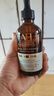 Aromat Herbs澳洲進(jìn)口面部精華油液玫瑰緊致抗皺衰老淡紋修護(hù)刮痧按摩以油養(yǎng)膚 【全球銷量10億瓶+】精油120ml 曬單實(shí)拍圖