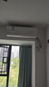 美的（Midea）8折 國家補貼20%空調一級 風(fēng)酷二代大1.5匹新一級能效空調掛機1匹變頻冷暖家用臥室壁掛式空調 大1匹 一級能效 風(fēng)酷二代【京配速發(fā)】 曬單實(shí)拍圖