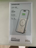 綠聯(lián)【3C認證可上飛機】磁吸充電寶無線充帶支架10000毫安20W快充兼容MagSafe移動電源適用蘋果16/小米 曬單實拍圖