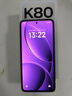 小米 REDMI K80 國(guó)家補(bǔ)貼 第三代驍龍 8 6550mAh大電池 澎湃OS 雪巖白 12GB+256GB 紅米5G手機(jī) 曬單實(shí)拍圖