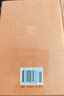 戰(zhàn)國(guó)策（全2冊(cè)） 三全本精裝無(wú)刪減中華書(shū)局中華經(jīng)典名著全本全注全譯 曬單實(shí)拍圖