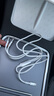 品勝雙TypeC數(shù)據(jù)線二合一PD60W充電線一拖二車載適用蘋果iPhone16/15/14手機(jī)華為P80/70小米筆記本ipad 曬單實拍圖