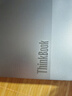ThinkPad聯(lián)想ThinkBook 14+ 2025酷睿5筆記本電腦補(bǔ)貼20%高性能輕薄商務(wù)辦公設(shè)計(jì)編程游戲大學(xué)生網(wǎng)課手提本 i5-13420H 32G 1TB固態(tài)TB14 IPS全高清屏 游戲級(jí) 曬單實(shí)拍圖