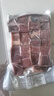 鮮羊官 內(nèi)蒙古呼倫貝爾黃膘 草飼牛腩 牛腩塊2斤 生牛肉 牛腩 1kg 曬單實(shí)拍圖