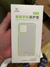 ESCASE 蘋果SE3手機殼iPhone SE3保護套全包防刮防摔 磨砂工藝手感軟殼適用于7/8/se2/se3 黑色 曬單實拍圖