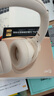 iKF King Pro2.0主動(dòng)降噪頭戴式藍(lán)牙耳機(jī)無(wú)線(xiàn)金標(biāo)音質(zhì)三角洲電競(jìng)有線(xiàn)游戲無(wú)畏契約低延遲學(xué)生運(yùn)動(dòng)音樂(lè) 曬單實(shí)拍圖