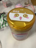 飛鶴臻愛倍護(hù) 幼兒配方奶粉 3段(1-3歲) 900g 乳鐵蛋白 育兒補貼 曬單實拍圖