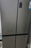 海爾（Haier）539升十字四開雙開門風(fēng)冷無霜家用電冰箱一級(jí)能效500升級(jí)款家電國家補(bǔ)貼20%BCD-539WGHTDEDH9U1 曬單實(shí)拍圖