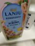 欖菊酵素除菌洗潔精800g*2食品用洗滌靈去油果蔬餐具凈 除幽門螺桿菌 曬單實拍圖