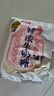 悠哈 特濃牛奶糖1kg 分享裝 婚慶喜糖 休閑零食 經(jīng)典糖果 獨(dú)立包裝  曬單實拍圖
