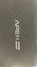 APEXFPV穿越機沉浸式無人機阿派斯小白機4.0入門級穿梭機到手飛套裝 小白機4.0-四電-24分鐘續(xù)航-箱包 曬單實拍圖