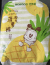 巴布豆（BOBDOG）小波浪拉拉褲XXL54片（15kg以上）尿不濕超薄透氣 曬單實拍圖