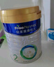 美素佳兒（Friso）皇家較大嬰兒配方奶粉 2段（6-12個月）800克 乳鐵蛋白 新國標(biāo) 曬單實(shí)拍圖