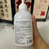 sakose凡士林氨基酸啫喱搓泥浴寶500g 深層清潔持久留香保濕嫩膚沐浴露 曬單實拍圖