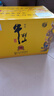 牛欄山 百年特釀15小黃龍 濃香型 白酒 純糧優(yōu)級(jí) 42度 500ml*6瓶 整箱裝 曬單實(shí)拍圖