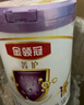 伊利奶粉金領(lǐng)冠a2菁護(hù)1段800g配方奶粉牛奶粉嬰兒奶粉0-6個(gè)月 1罐 曬單實(shí)拍圖