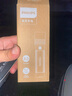 飛利浦（PHILIPS）強光手電筒變焦超亮Type-C充電家用小型戶外露營燈應(yīng)急SFL2146/93 曬單實拍圖
