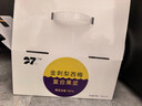 27 北緯 LATITUDE NORTH金刺梨西梅復(fù)合果漿 HPP 135ml*15（1箱） 曬單實拍圖