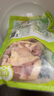 圣農(nóng) 雞腿排 凈重6斤 冷凍 無骨腿排雞腿肉 源頭直發(fā) 曬單實(shí)拍圖