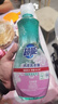 超能 內(nèi)衣洗衣液 1.72斤(860g*1瓶) 內(nèi)衣專用 長效抑菌 內(nèi)衣內(nèi)褲洗 曬單實(shí)拍圖