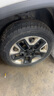 德國馬牌輪胎【特】215/60R17 96H FR CC LX2適配自由俠指南者 曬單實(shí)拍圖
