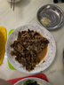 伊明食品進口原切牛瘦肉3斤 清真生鮮牛肉精選大塊牛瘦肉部位燉煮健身減脂 曬單實拍圖