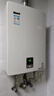 林內（Rinnai）【國家補貼立減15%】13升燃氣熱水器 13QD01 低水壓?jiǎn)?dòng) 天然氣節能恒溫 01系列以舊換新 13L 【QD01 輕音降噪】 曬單實(shí)拍圖