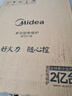 美的（Midea）電磁爐電陶爐 火鍋爐勻火 智能定時(shí) 多檔火力爆炒大功率 以舊換新C21-WT2118（標(biāo)配湯鍋+炒鍋） 曬單實(shí)拍圖
