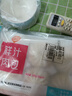 巴比 鮮汁肉包 300g*2包 共12只 早餐包子饅頭 生鮮面點 速食方便菜  曬單實拍圖
